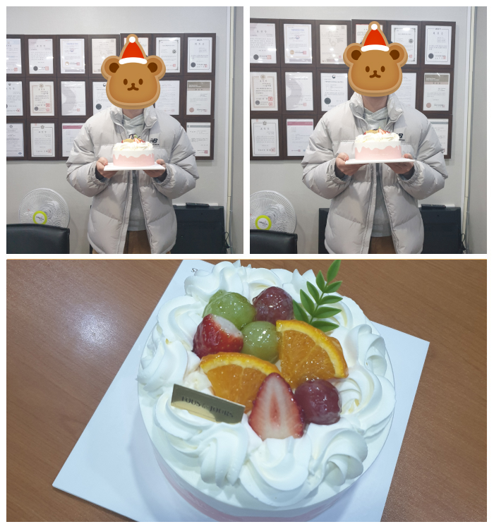 2024년 12월 생일자