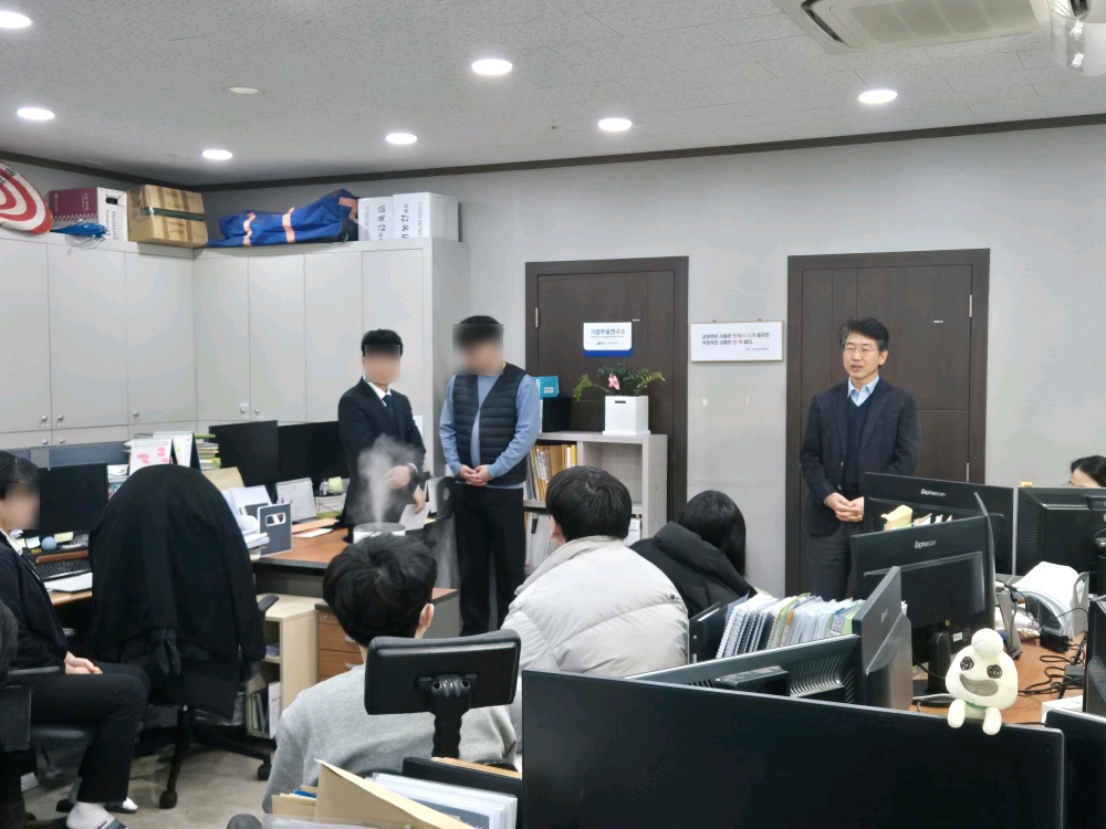 2024년 종무식, 우수사원 시상식