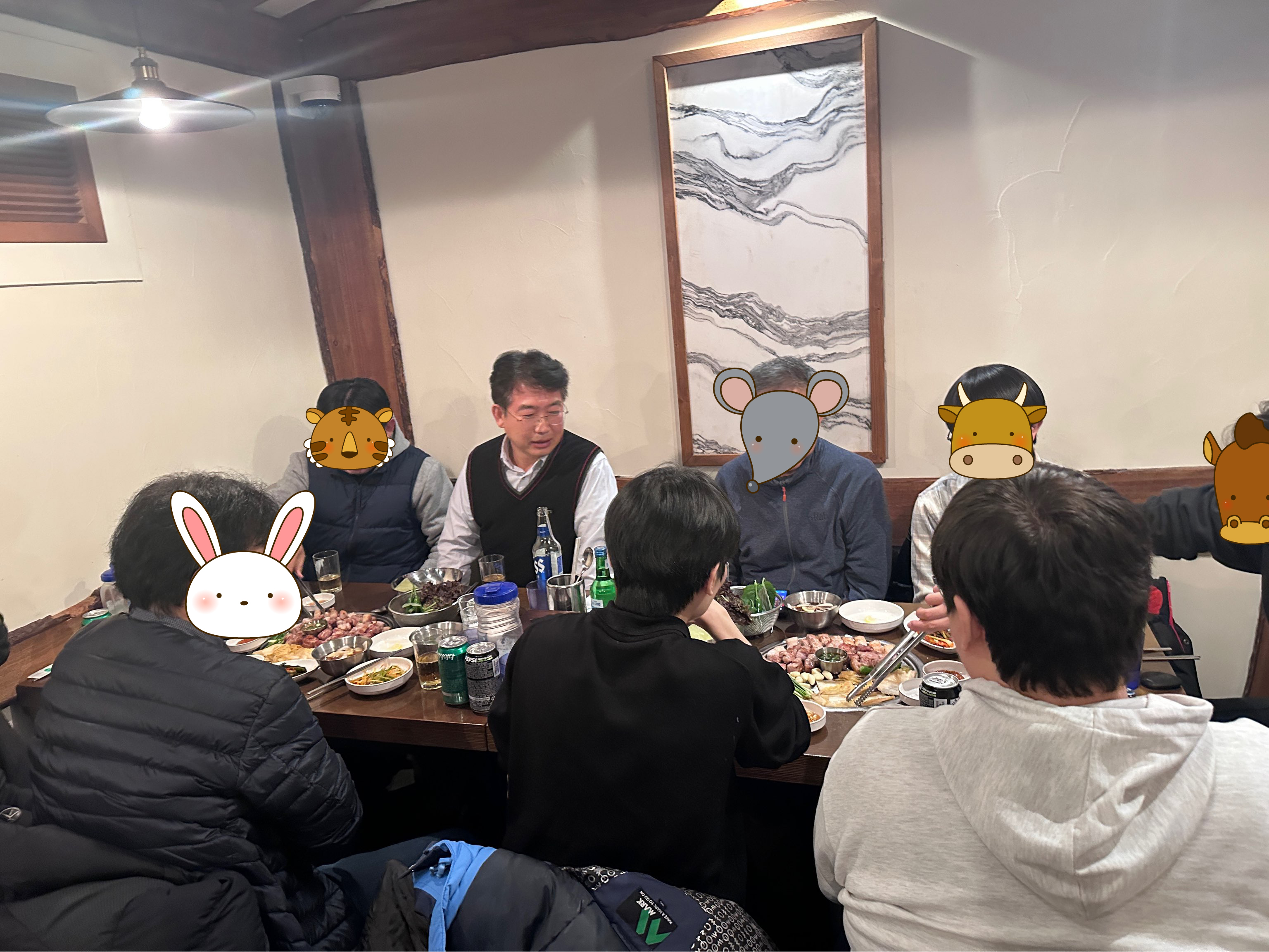 2025�� �۳�ȸ