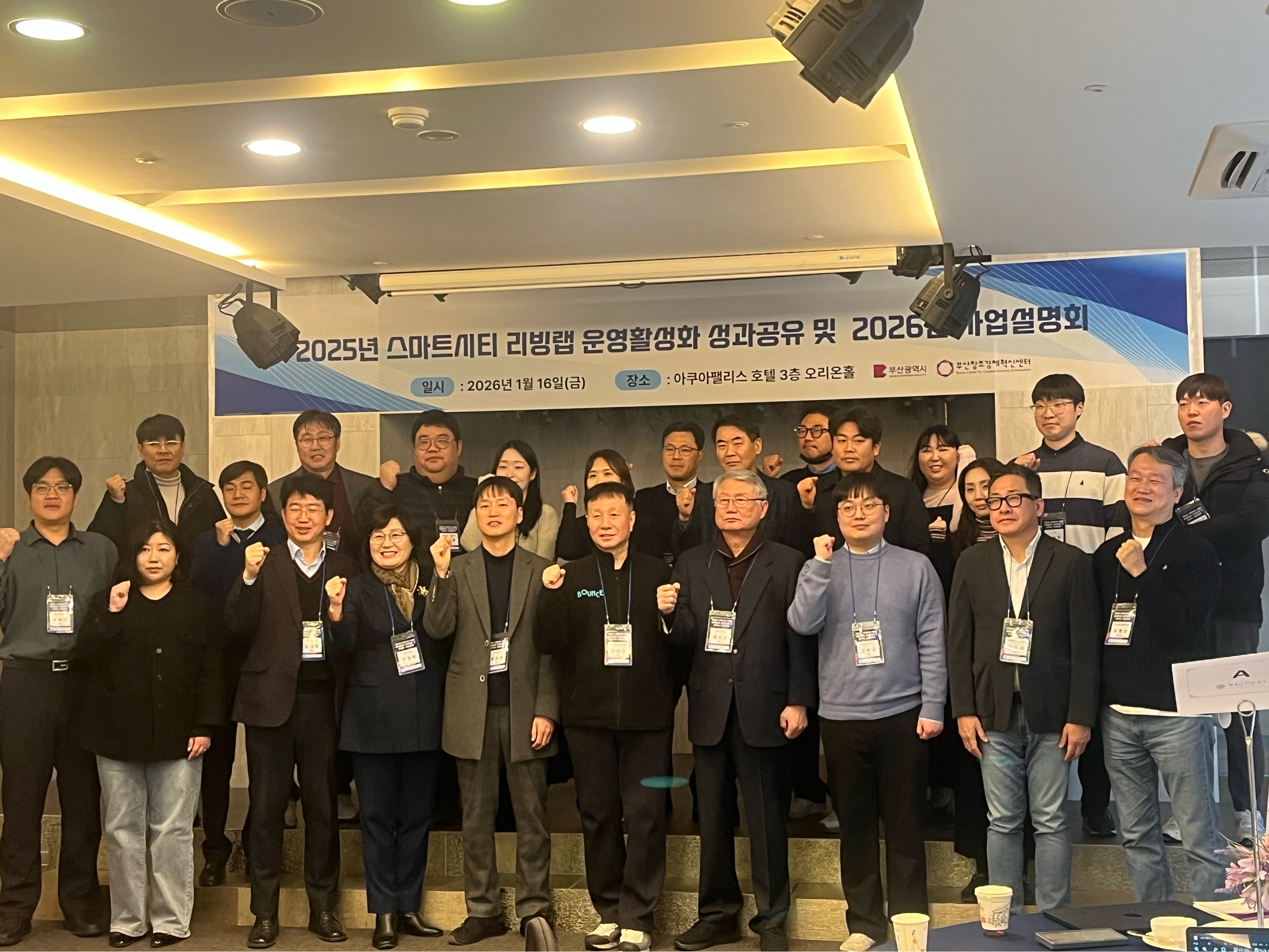 �λ����ͳݹ�۱��� ��ȸ�� �𿣾��ַ̼��, �ַ�� ������ ��������ȸ ����